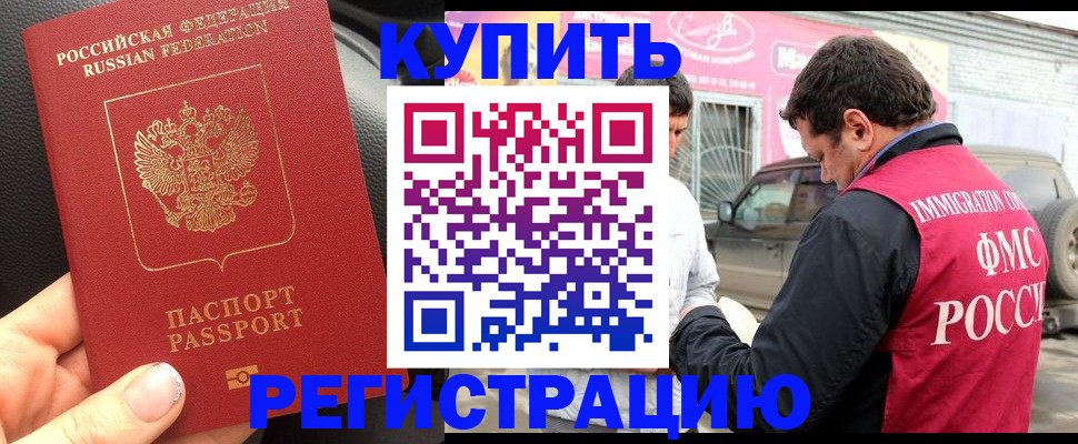 форма 3 в Беслане